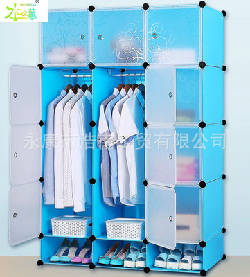 Simple wardrobe plastic storage combination